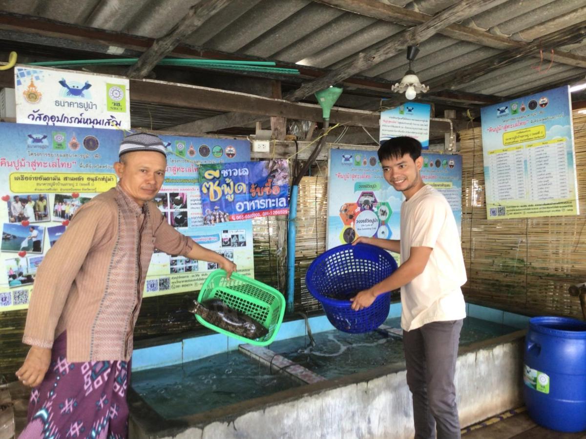 Homestay&Chaoleyseafoodrestaurant Ko Pu Exterior foto